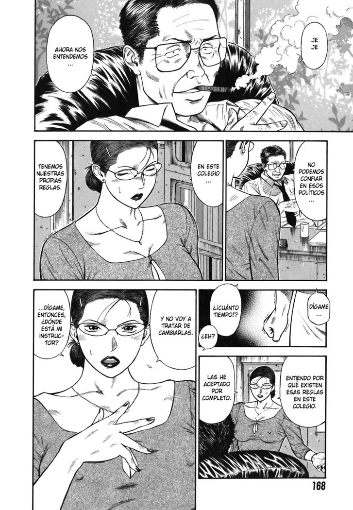 MORAL HAZARD ~Haitoku no Kyoudan~