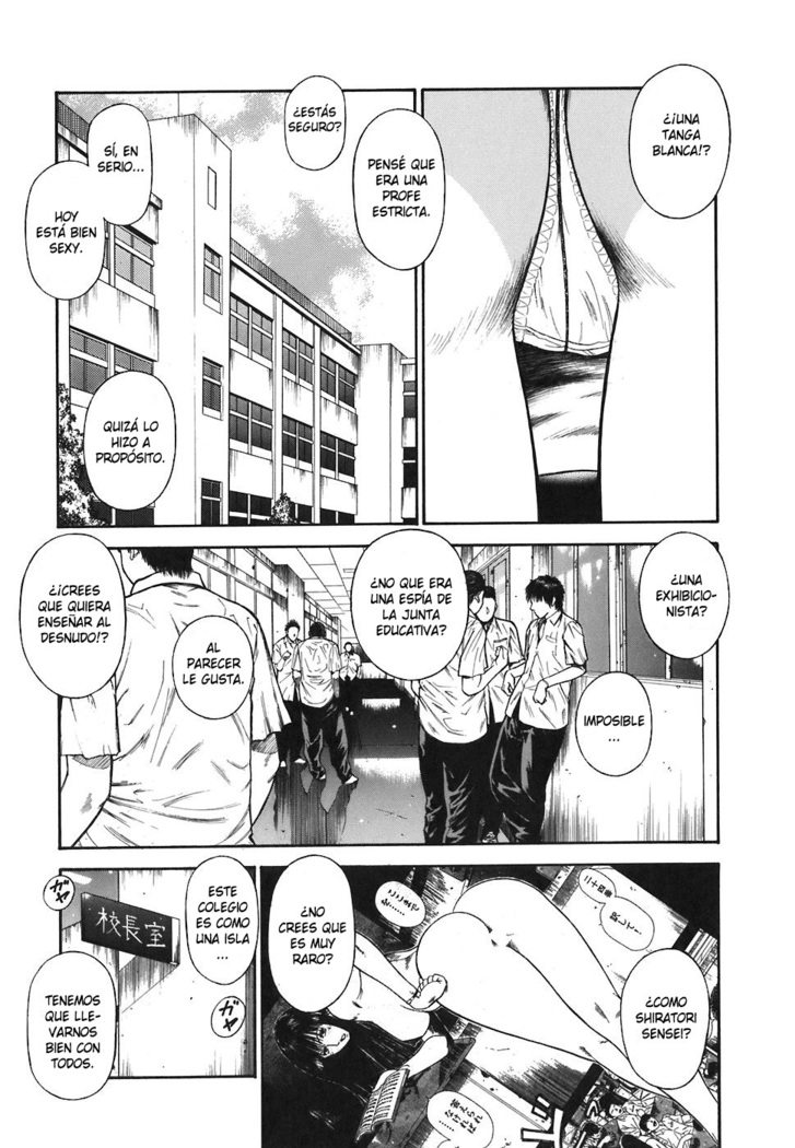 MORAL HAZARD ~Haitoku no Kyoudan~