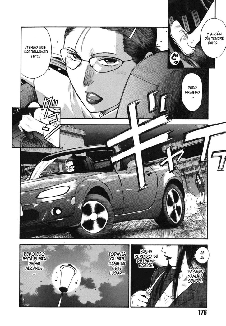 MORAL HAZARD ~Haitoku no Kyoudan~