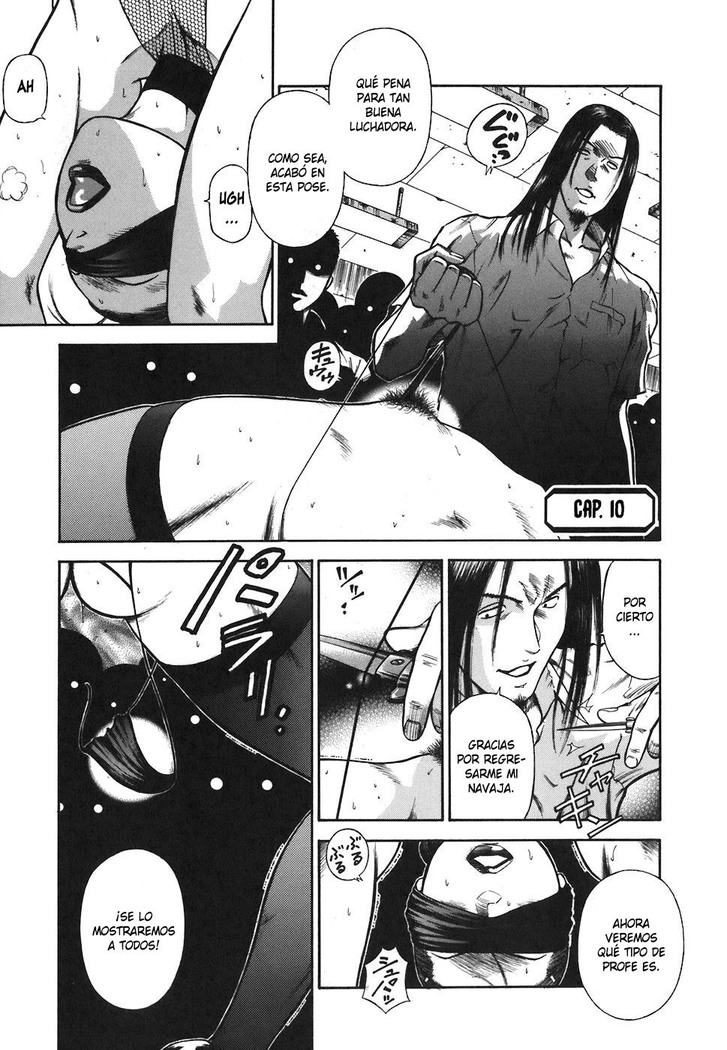 MORAL HAZARD ~Haitoku no Kyoudan~