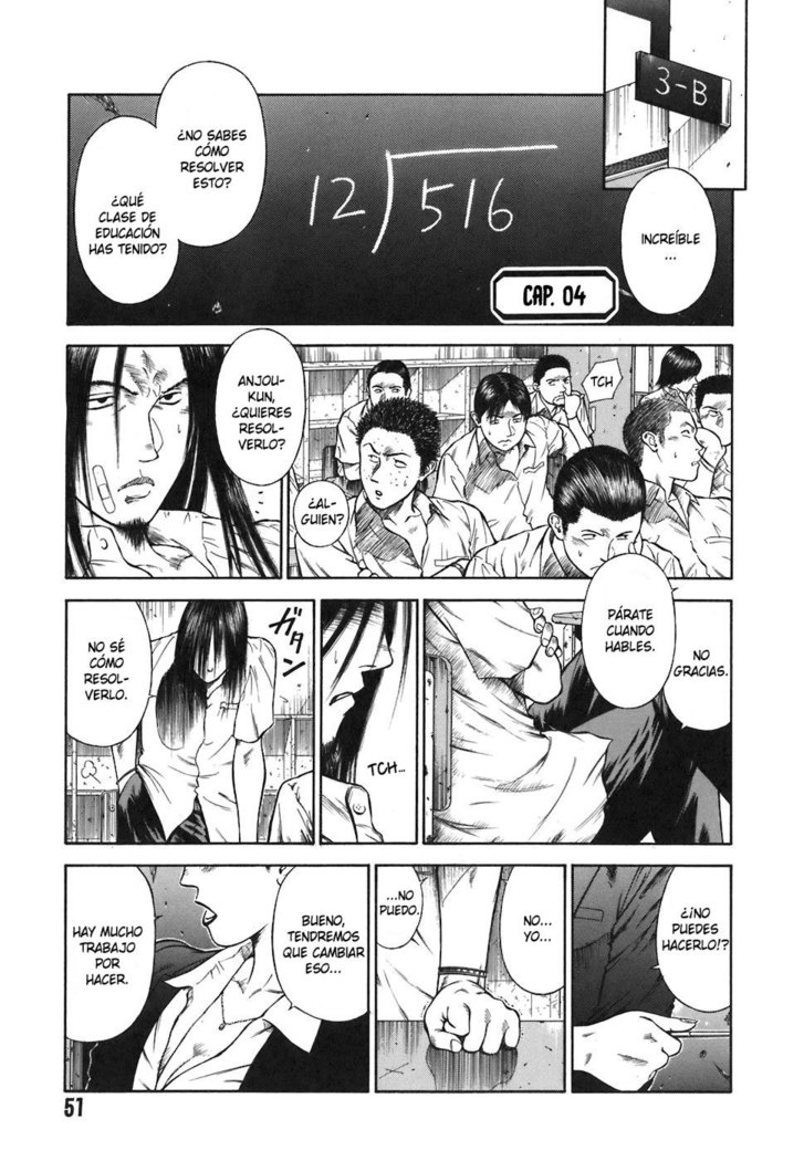 MORAL HAZARD ~Haitoku no Kyoudan~