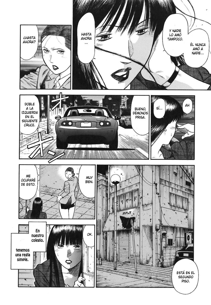 MORAL HAZARD ~Haitoku no Kyoudan~