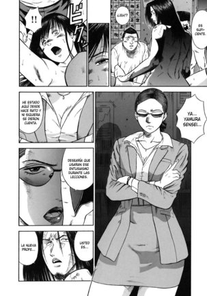 MORAL HAZARD ~Haitoku no Kyoudan~ Page #23