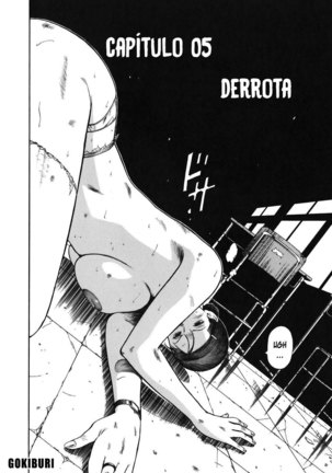 MORAL HAZARD ~Haitoku no Kyoudan~ Page #69