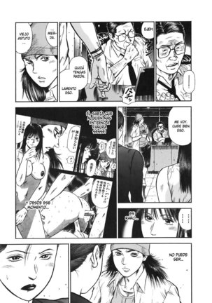MORAL HAZARD ~Haitoku no Kyoudan~ Page #119
