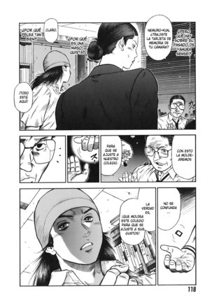 MORAL HAZARD ~Haitoku no Kyoudan~ Page #118