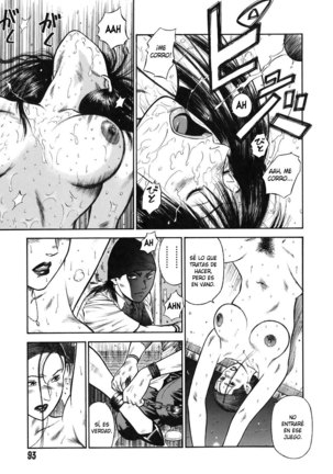 MORAL HAZARD ~Haitoku no Kyoudan~ Page #94