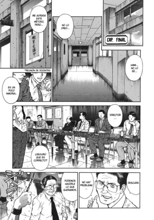 MORAL HAZARD ~Haitoku no Kyoudan~ Page #195