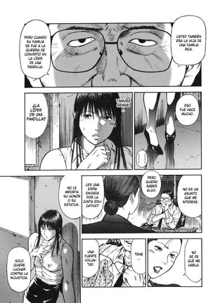 MORAL HAZARD ~Haitoku no Kyoudan~ Page #123