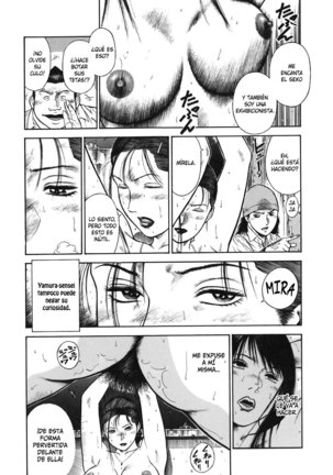 MORAL HAZARD ~Haitoku no Kyoudan~ Page #90