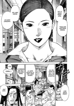 MORAL HAZARD ~Haitoku no Kyoudan~ Page #14