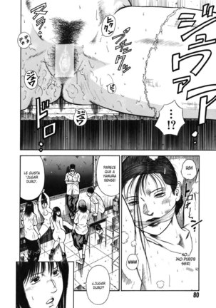 MORAL HAZARD ~Haitoku no Kyoudan~ Page #81