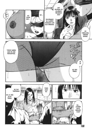 MORAL HAZARD ~Haitoku no Kyoudan~ Page #138