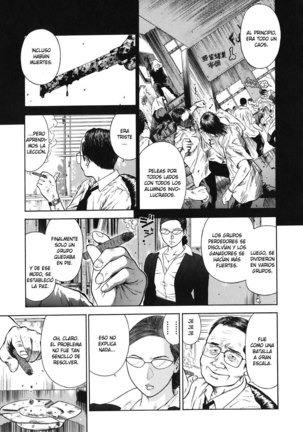 MORAL HAZARD ~Haitoku no Kyoudan~ Page #46