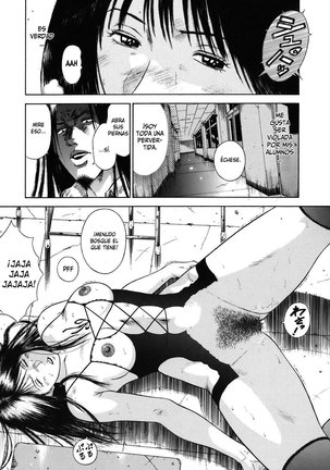 MORAL HAZARD ~Haitoku no Kyoudan~ Page #18