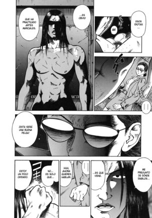 MORAL HAZARD ~Haitoku no Kyoudan~ Page #27