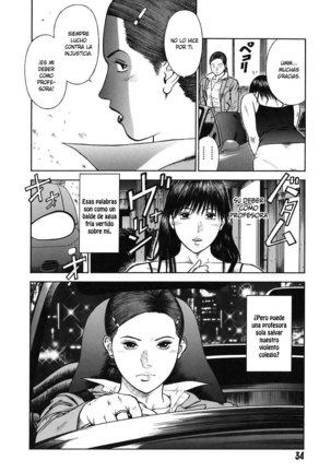 MORAL HAZARD ~Haitoku no Kyoudan~ Page #35