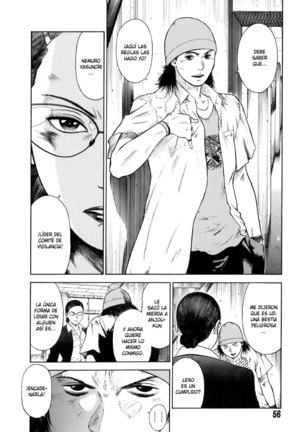 MORAL HAZARD ~Haitoku no Kyoudan~ Page #57