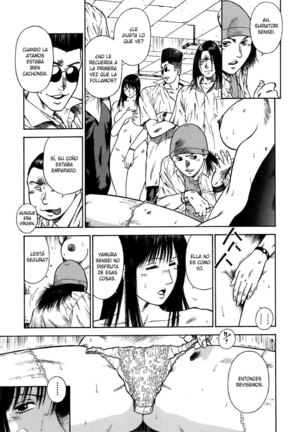 MORAL HAZARD ~Haitoku no Kyoudan~ Page #74