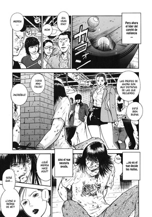 MORAL HAZARD ~Haitoku no Kyoudan~ Page #209