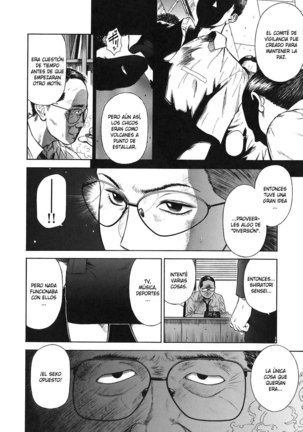 MORAL HAZARD ~Haitoku no Kyoudan~ Page #47