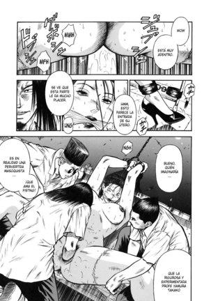 MORAL HAZARD ~Haitoku no Kyoudan~ Page #86
