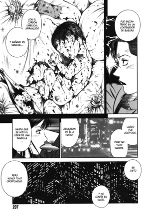 MORAL HAZARD ~Haitoku no Kyoudan~ Page #207