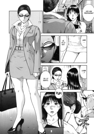 MORAL HAZARD ~Haitoku no Kyoudan~ Page #13