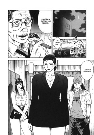 MORAL HAZARD ~Haitoku no Kyoudan~ Page #116