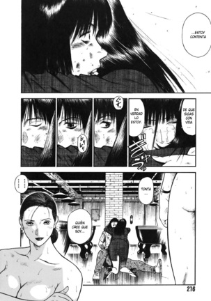 MORAL HAZARD ~Haitoku no Kyoudan~ Page #216