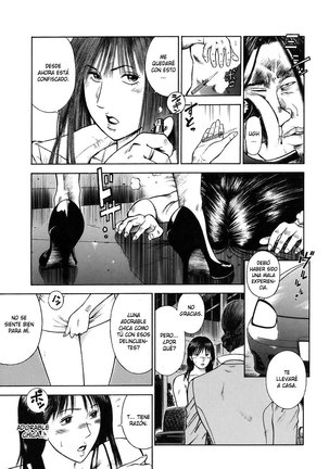 MORAL HAZARD ~Haitoku no Kyoudan~ Page #34