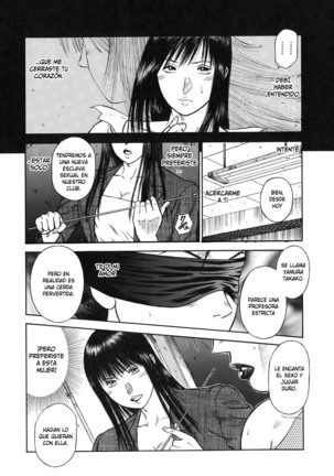 MORAL HAZARD ~Haitoku no Kyoudan~ Page #141