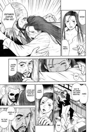 MORAL HAZARD ~Haitoku no Kyoudan~ Page #201