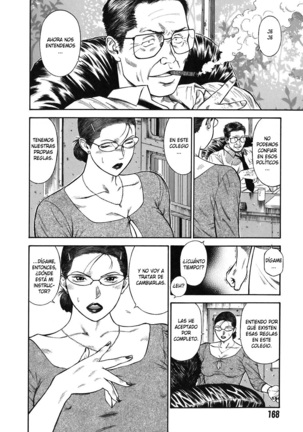 MORAL HAZARD ~Haitoku no Kyoudan~ Page #168