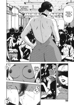MORAL HAZARD ~Haitoku no Kyoudan~ Page #150
