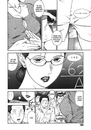MORAL HAZARD ~Haitoku no Kyoudan~ Page #164