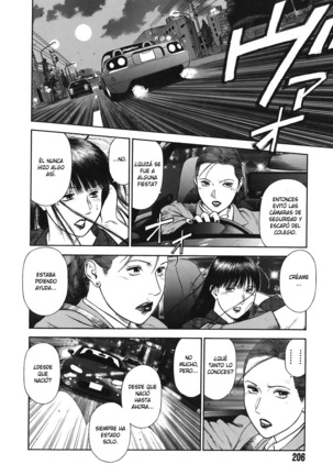 MORAL HAZARD ~Haitoku no Kyoudan~ Page #206