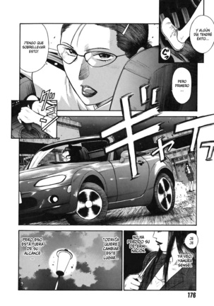 MORAL HAZARD ~Haitoku no Kyoudan~ Page #176