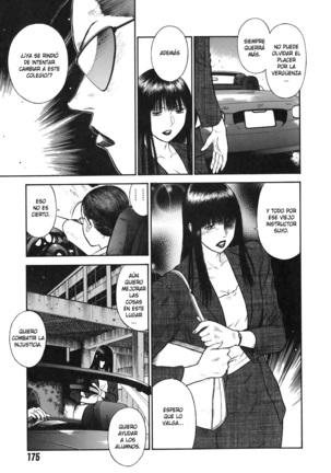 MORAL HAZARD ~Haitoku no Kyoudan~ Page #175