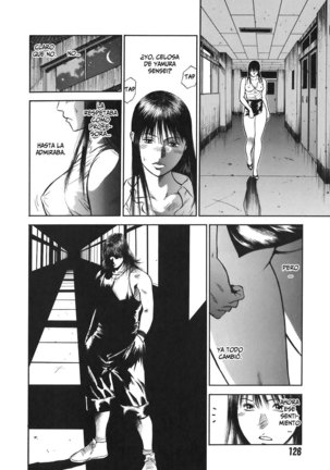 MORAL HAZARD ~Haitoku no Kyoudan~ Page #126
