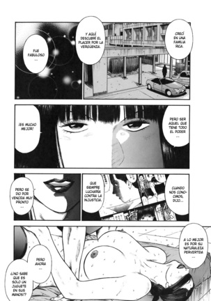MORAL HAZARD ~Haitoku no Kyoudan~ Page #174