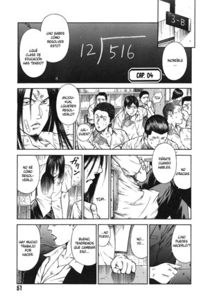 MORAL HAZARD ~Haitoku no Kyoudan~ Page #52