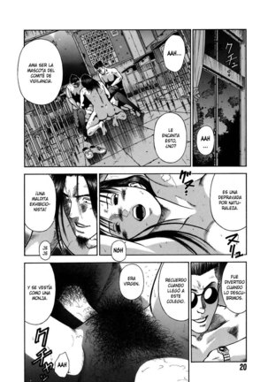 MORAL HAZARD ~Haitoku no Kyoudan~ Page #21
