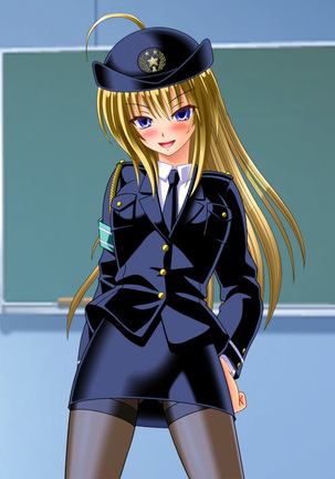 Promiscuous Lady Cop Rina Page #187