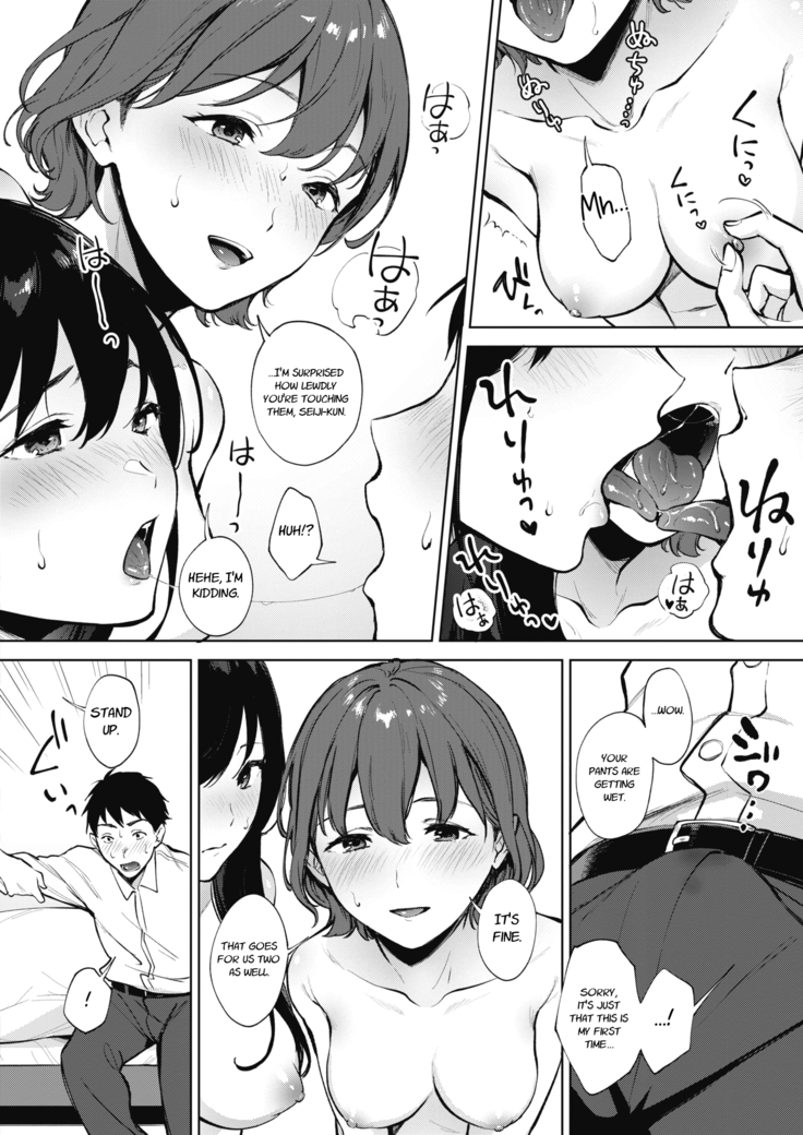 Share Loveru Zenpen + Kouhen | Share Loveru Part 1-2