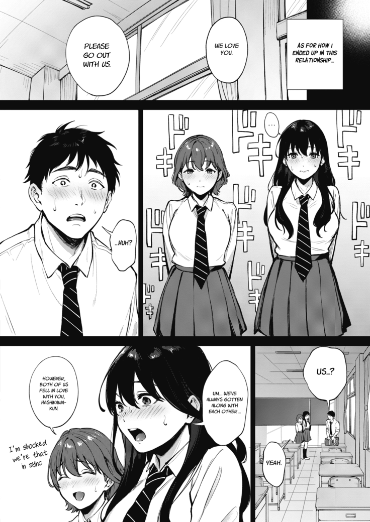 Share Loveru Zenpen + Kouhen | Share Loveru Part 1-2