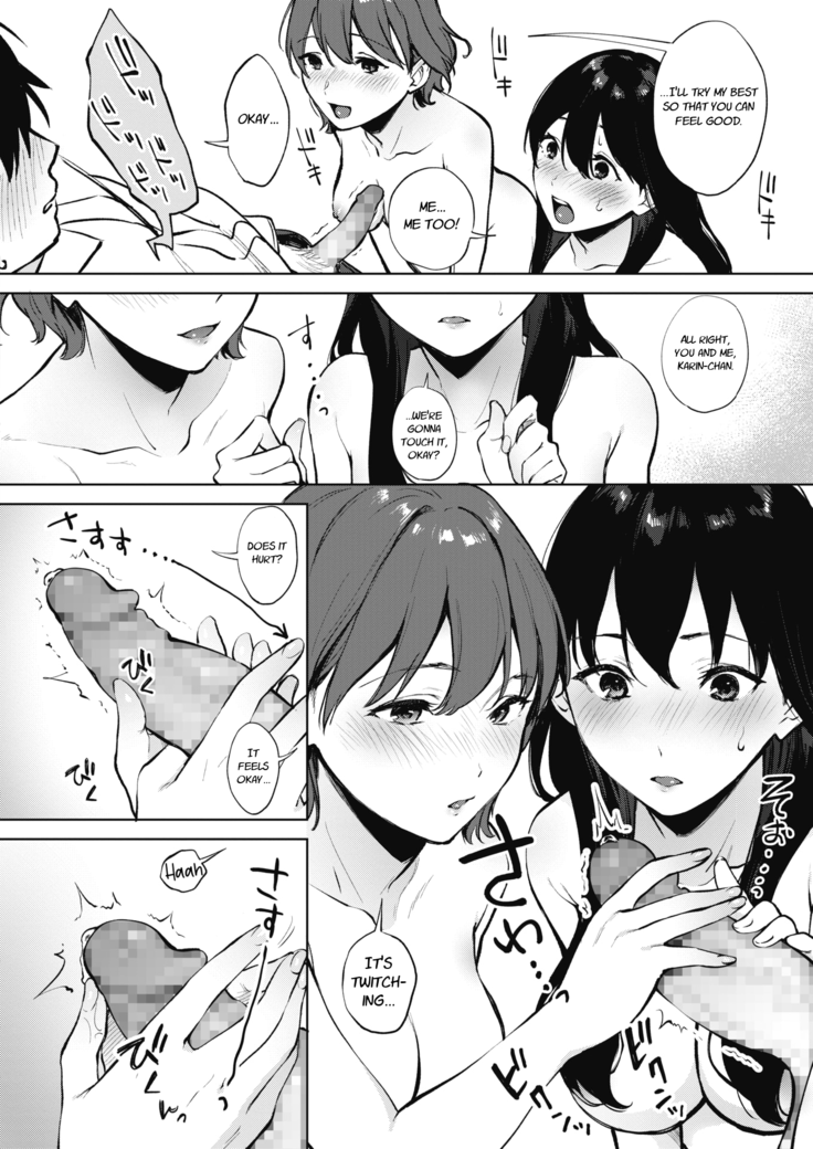 Share Loveru Zenpen + Kouhen | Share Loveru Part 1-2