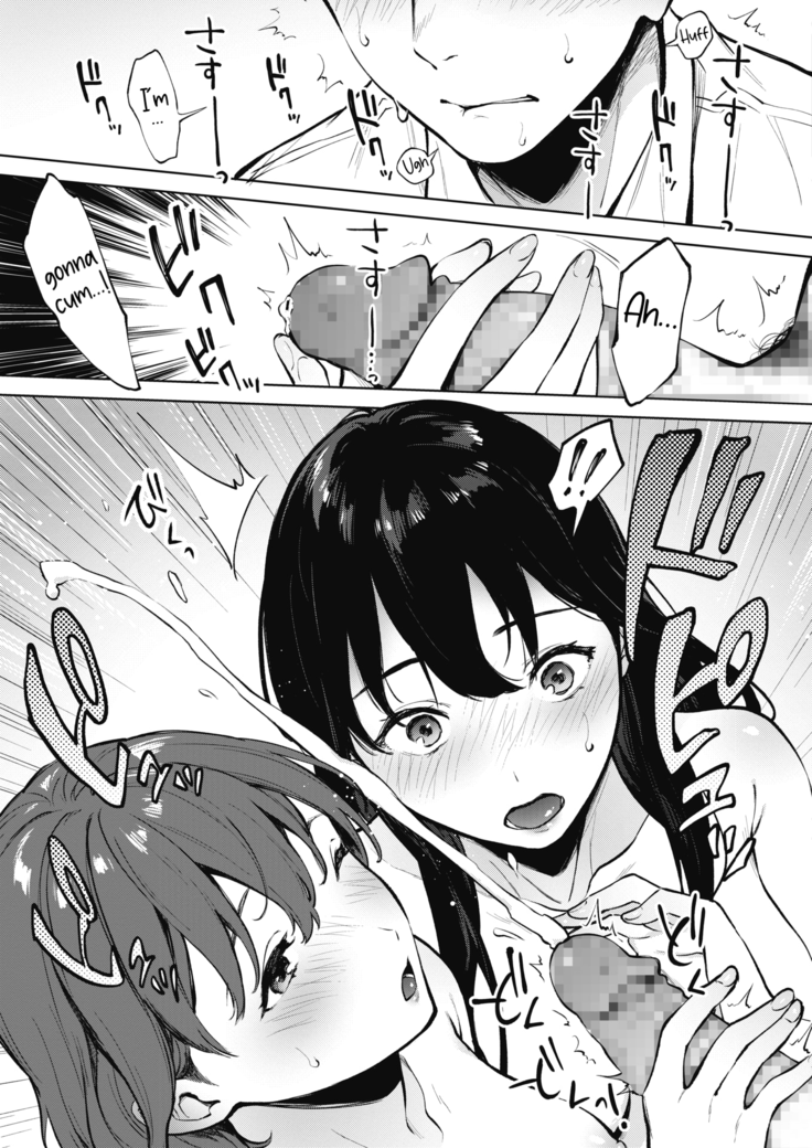 Share Loveru Zenpen + Kouhen | Share Loveru Part 1-2