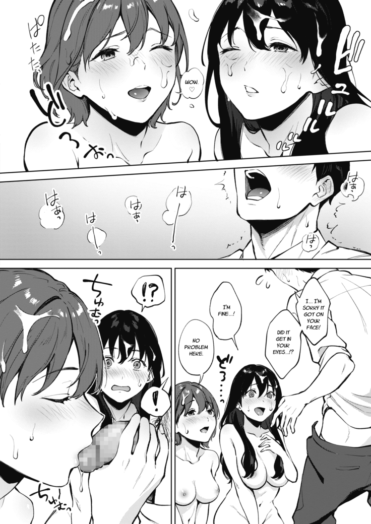 Share Loveru Zenpen + Kouhen | Share Loveru Part 1-2
