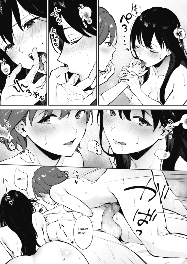 Share Loveru Zenpen + Kouhen | Share Loveru Part 1-2